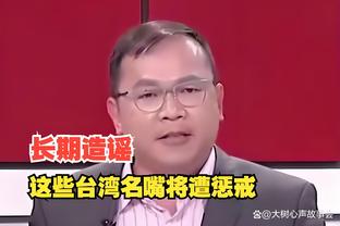 BD半岛最新版本截图0