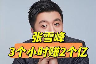 西甲3月最佳主帅候选：哈维、安帅在列，黄潜主帅带队3战3胜