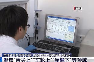 拜合拉木谈获得金童奖：荣誉是一种鼓励，2024年我会更加努力