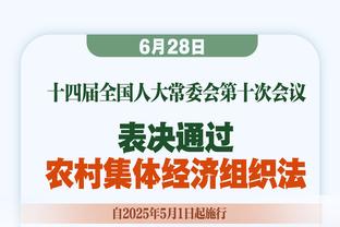 邮报：即使滕哈赫下赛季留任，他在曼联转会上的话语权也将削弱