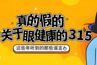 上脚猎鹰！穆里尼奥出镜为阿迪达斯拍摄球鞋广告