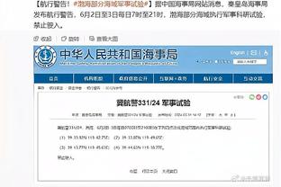 武汉三镇新赛季中超套票3月1日发售，分1299元至3599元4档