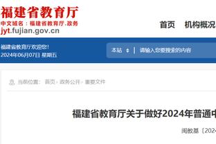 不多不少！维金斯12中7得19分7板2助 上半场就已得到13分