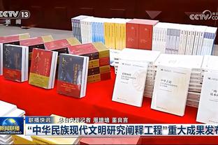 威利-格林：勇骑总决我曾近距离看欧文 我见过的最强终结者之一