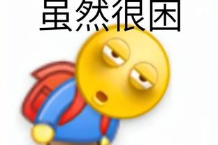 牛！中国香港公开赛：18岁商竣程生涯首进四强！半决赛战头号种子