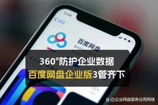 再谈2021阿布扎比！汉密尔顿：我被抢劫了？重要的是我和父亲一起