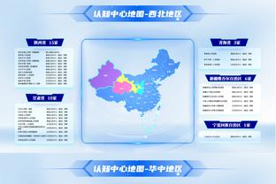 今日湖人对阵火箭 詹姆斯&浓眉&海斯将出战