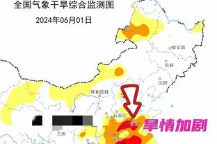 队记：福克斯因左膝挫伤今日将缺席与掘金一战