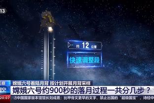 没啥表现！西蒙斯出战19分钟得到6分 正负值低至-26！