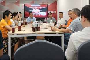 华体会软件截图1