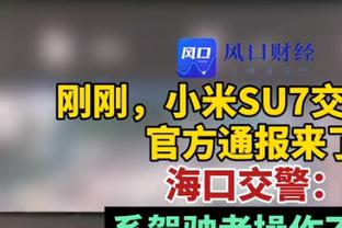 ?雷霆锁定西部前四 季后赛首轮握有主场优势⚡️