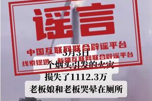 半岛足球俱乐部官网首页下载