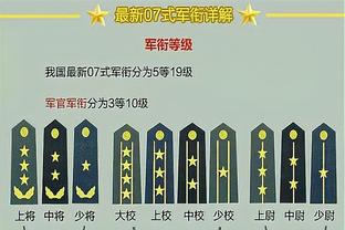 ?被耍得头晕！湖人连续3场一度2位数领先 连续3场被逆转！