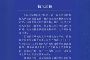 小伙子未来可期！勇士官方将TJD评为今天比赛的最佳球员